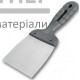 Шпатель нержавеющий с пластиковой ручкой (80 мм) - цена, характеристики в интернет-магазине